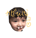 宍戸家（個別スタンプ：7）