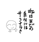 ニコニコニコラスがゆく（個別スタンプ：33）
