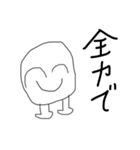 ニコニコニコラスがゆく（個別スタンプ：40）