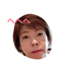 53歳よ（個別スタンプ：1）