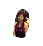 53歳よ（個別スタンプ：2）