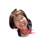 53歳よ（個別スタンプ：3）
