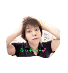 53歳よ（個別スタンプ：4）