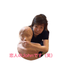 53歳よ（個別スタンプ：5）