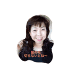 53歳よ（個別スタンプ：7）