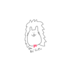 ナニシテンノくま（個別スタンプ：4）