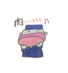 気分屋   D（個別スタンプ：8）