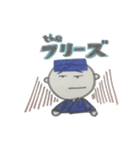 気分屋   D（個別スタンプ：11）