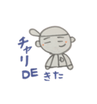 気分屋   D（個別スタンプ：12）