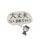 気分屋   D（個別スタンプ：21）