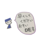 気分屋   D（個別スタンプ：22）
