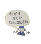 気分屋   D（個別スタンプ：23）