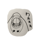 さかさまやん（個別スタンプ：7）