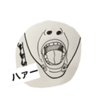 さかさまやん（個別スタンプ：8）