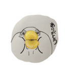 さかさまやん（個別スタンプ：11）