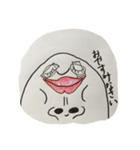 さかさまやん（個別スタンプ：15）
