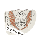 さかさまやん（個別スタンプ：24）