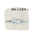 さかさまやん（個別スタンプ：27）