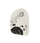 さかさまやん（個別スタンプ：30）
