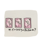 さかさまやん（個別スタンプ：32）