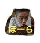 うなぎを食べる金城（個別スタンプ：4）