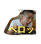 うなぎを食べる金城（個別スタンプ：8）
