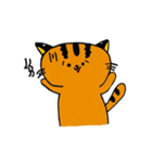 ツシマヤマネコ（個別スタンプ：3）