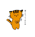 ツシマヤマネコ（個別スタンプ：10）