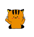 ツシマヤマネコ（個別スタンプ：20）