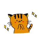 ツシマヤマネコ（個別スタンプ：21）