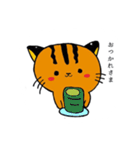 ツシマヤマネコ（個別スタンプ：22）
