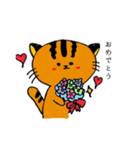 ツシマヤマネコ（個別スタンプ：28）