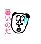 おじゃさんの日常2（個別スタンプ：7）