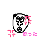 おじゃさんの日常2（個別スタンプ：9）