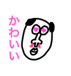 おじゃさんの日常2（個別スタンプ：12）