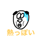 おじゃさんの日常2（個別スタンプ：14）