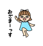 目が笑ってない女の子（個別スタンプ：1）