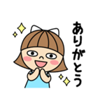 目が笑ってない女の子（個別スタンプ：2）