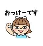 目が笑ってない女の子（個別スタンプ：4）