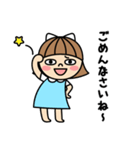 目が笑ってない女の子（個別スタンプ：6）