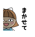 目が笑ってない女の子（個別スタンプ：8）