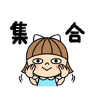 目が笑ってない女の子（個別スタンプ：9）
