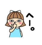目が笑ってない女の子（個別スタンプ：12）