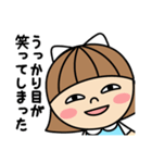 目が笑ってない女の子（個別スタンプ：13）