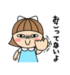 目が笑ってない女の子（個別スタンプ：14）
