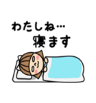 目が笑ってない女の子（個別スタンプ：15）