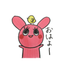 うさぎのにまりちゃん（個別スタンプ：1）