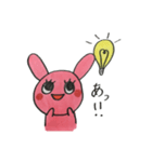 うさぎのにまりちゃん（個別スタンプ：4）