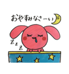 うさぎのにまりちゃん（個別スタンプ：8）