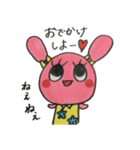 うさぎのにまりちゃん（個別スタンプ：12）